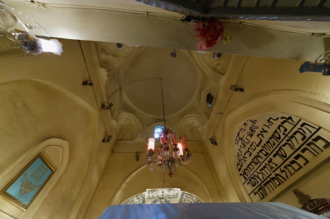 Hamadan-Tombeau d'Esther et Mordechaï-011